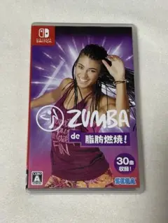 Nintendo Switch ZUMBA ソフト