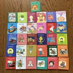 ぐりこえほん 31冊