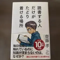 Item thumbnail for item 354adb3a-8422-41de-8129-693d5efa7118