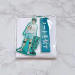 ハイキュー ワイヤーアクリルキーホルダー 岩泉一