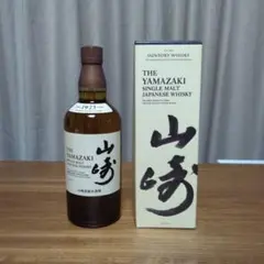 サントリー 山崎 シングルモルト ウイスキー 43度 700ml