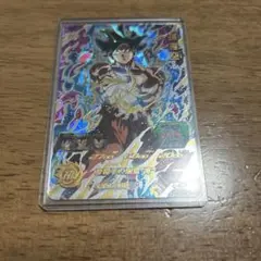 Item thumbnail for item 23148f0a-f5ed-4386-a619-cd425e91a126