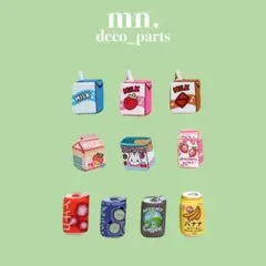 【1つ25円】デコレーションパーツ　フェイクフード　飲み物　ジュース　デコパーツ