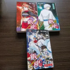 銀魂セット