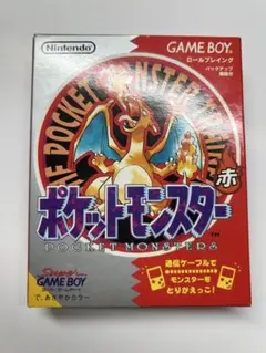 ポケットモンスター 赤 ゲームボーイ、箱付き、取説付き、ソフト付き、マップ付き