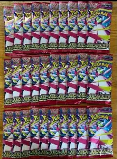 メガシンフォニア1BOX分（30パック）バラパック