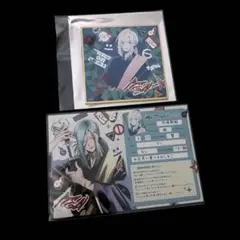 Item thumbnail for item 4bd80b34-b2b8-43ae-92a9-884fff22de55