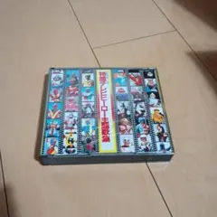特撮テレビヒーロー主題歌集 CD