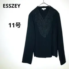 Item thumbnail for item f13eebf0-07ec-490c-877c-1c360f7473d7