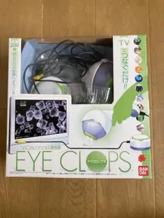2025年最新】eye clopsの人気アイテム - メルカリ