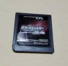 Item thumbnail for item 00c998c5-13d4-4076-ab9b-4df1f5e01f53