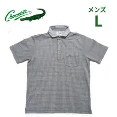 クロコダイル ゴルフウェア メンズ チェック柄 ブルー 半袖 美品 L