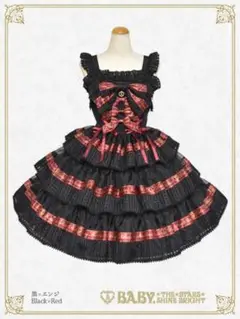 Item thumbnail for item 36fceb33-2386-4f9b-89d3-a714fb919874