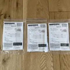 FURAHA 高性能フィルター　マスク