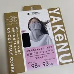 Item thumbnail for item 7f608d95-f667-4177-a999-086e36951a1e