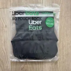 【新品未使用】UberEats ウーバーイーツ　配達用バッグ型　ビッグポーチ