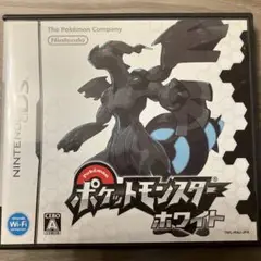 ポケットモンスター ホワイト
