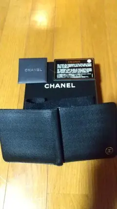 CHANEL2折り財布 男性、女性用