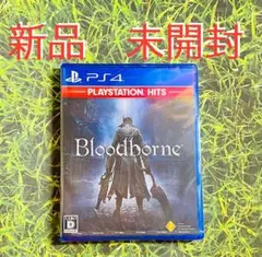 ブラッドボーン Bloodborne PS4 新品　未開封　メルカリ便
