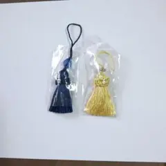 タッセル 紺&黄色 2本