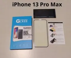 Item thumbnail for item 8412514e-e953-45f4-ac9f-5627bc2edb89