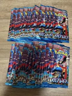 メガブレイブ　30パック