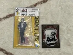 SAKAMOTO DAYS 南雲 セット