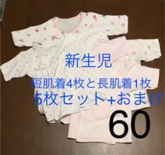 Item thumbnail for item b085d7b7-dd35-4755-abe8-43c92a917512