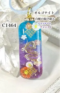 Item thumbnail for item fbcabc44-6eb7-49ad-843d-9db0009e99d1