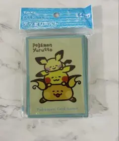 Pokemon Yurutto デッキケース デッキシールド 寝そべり カナヘイ Pokemon Yurutto デッキケース デッキシールド 寝そべり
