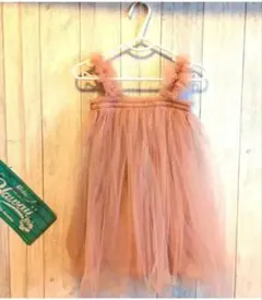 Item thumbnail for item 3459c153-4548-43ab-9a02-5909d0b790b8