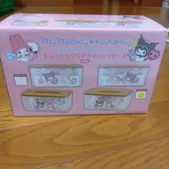 My Melody & Kuromi エンジニアルクリアティッシュケース
