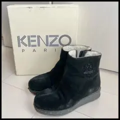 KENZO ケンゾー スウェードブーツ ブラック 【購入時コメント不要です】