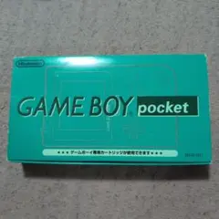 ゲームボーイポケット MGB-001