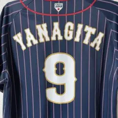 2025年最新】侍ジャパン ユニフォーム 柳田の人気アイテム