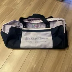 メゾピアノボストンバッグ