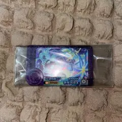 ポケモンフレンダ テラパゴス