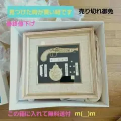 Item thumbnail for item a78d3494-3ce4-4ab5-be85-e5ef20aa98a3