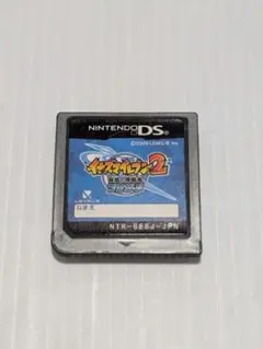 4 イナズマイレブン2 ブリザード