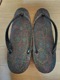 Item thumbnail for item f3edd5c6-e10c-49ab-b2c0-5cc018950851