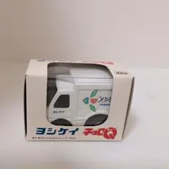 Item thumbnail for item c4f22248-ed27-44e9-945b-6bcd4b0639f0