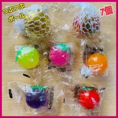フルーツボール にぎにぎボール つぶつぶボール スクイーズ