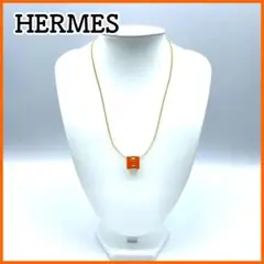 エルメス カージュドアッシュ Hキューブ ネックレス オレンジ ゴールド金具