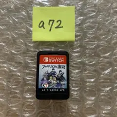 Item thumbnail for item e57dbcfe-7d72-4bad-b90d-05ec4bb695e8
