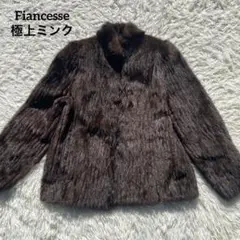 【高級感】Fiancesse 極上ミンクジャケット コート SAGA MINK