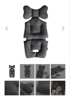 Item thumbnail for item 52db5c8c-1cf2-4035-aa3b-46d898db28b0