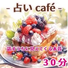 Item thumbnail for item 97ed3c0b-b42d-465e-8ad1-77bcaaf3d3e7