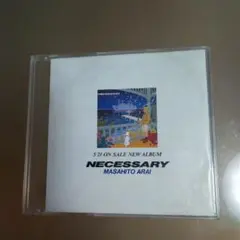 NECESSARY /MASAHITO ARAI プロモーションサンプラー