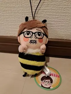 HIKAKIN ぬいぐるみ 蜂のコスチューム