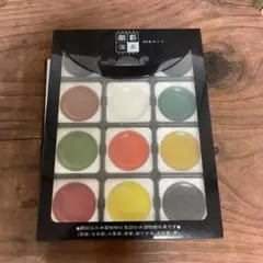 Item thumbnail for item ba83235a-694e-4303-b4a8-5fe938dd54eb